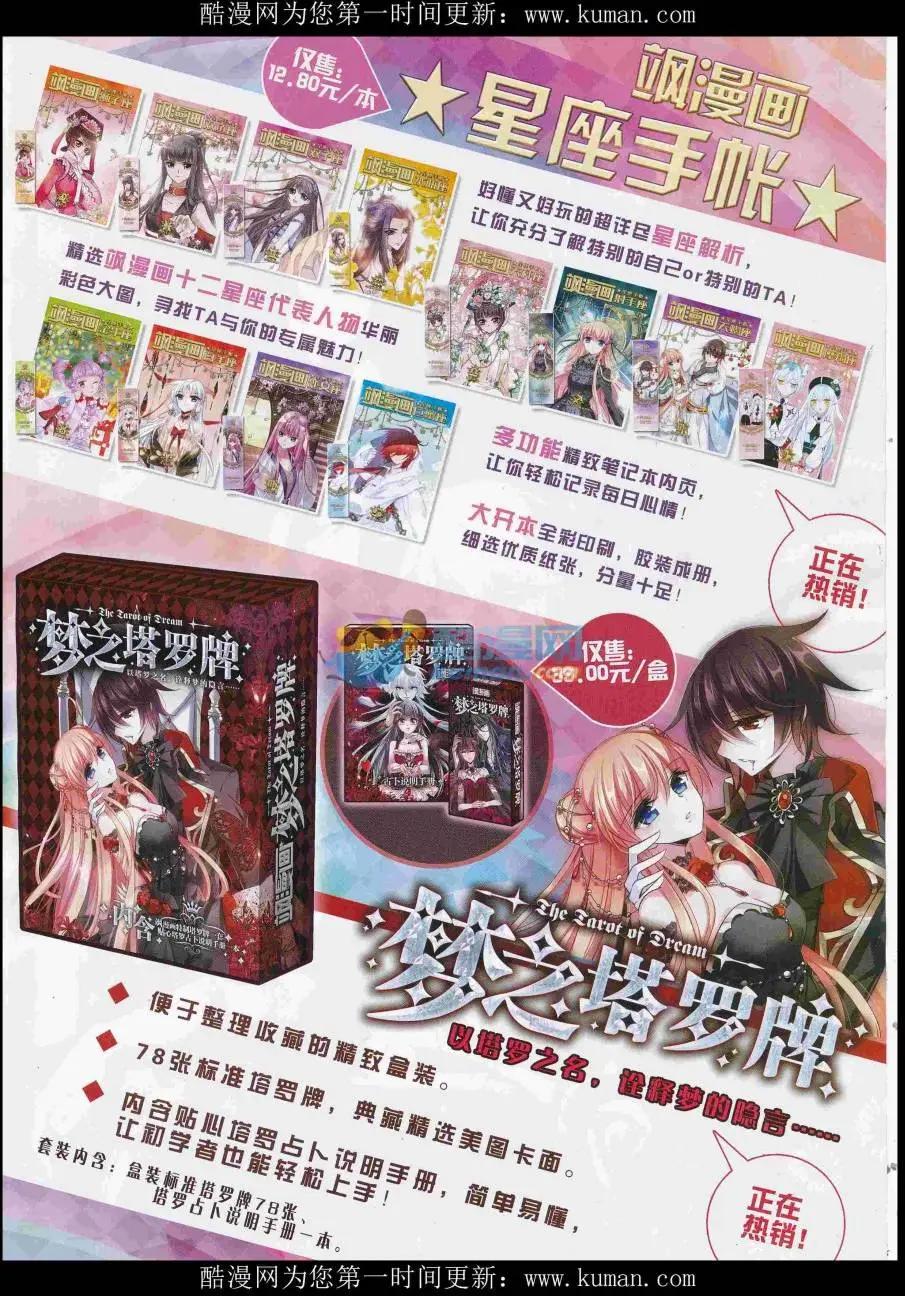 第 49 页