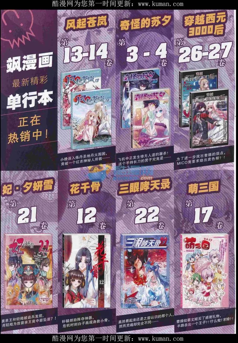 第 62 页