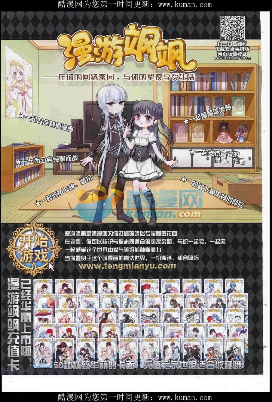 第 44 页