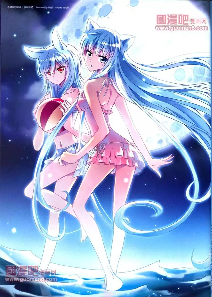 第 36 页