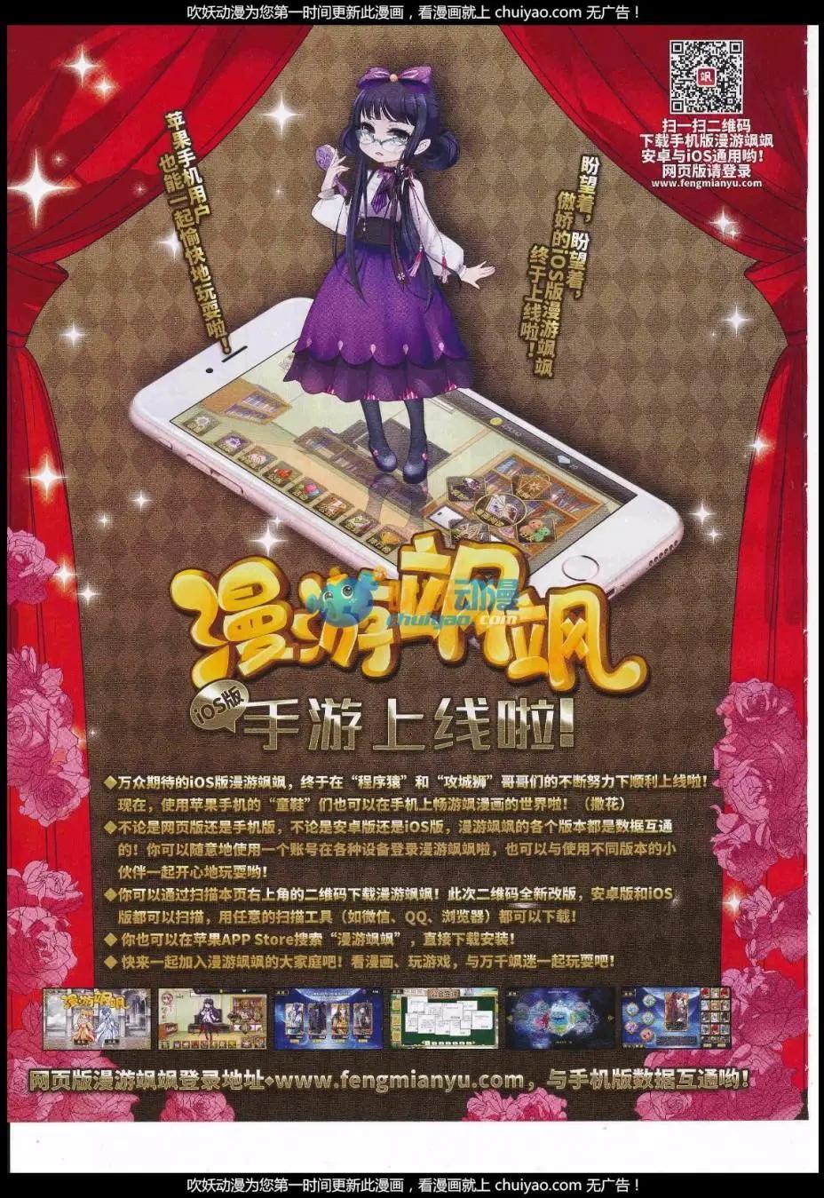 第 30 页