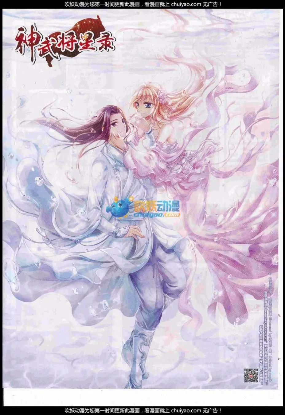 第 35 页
