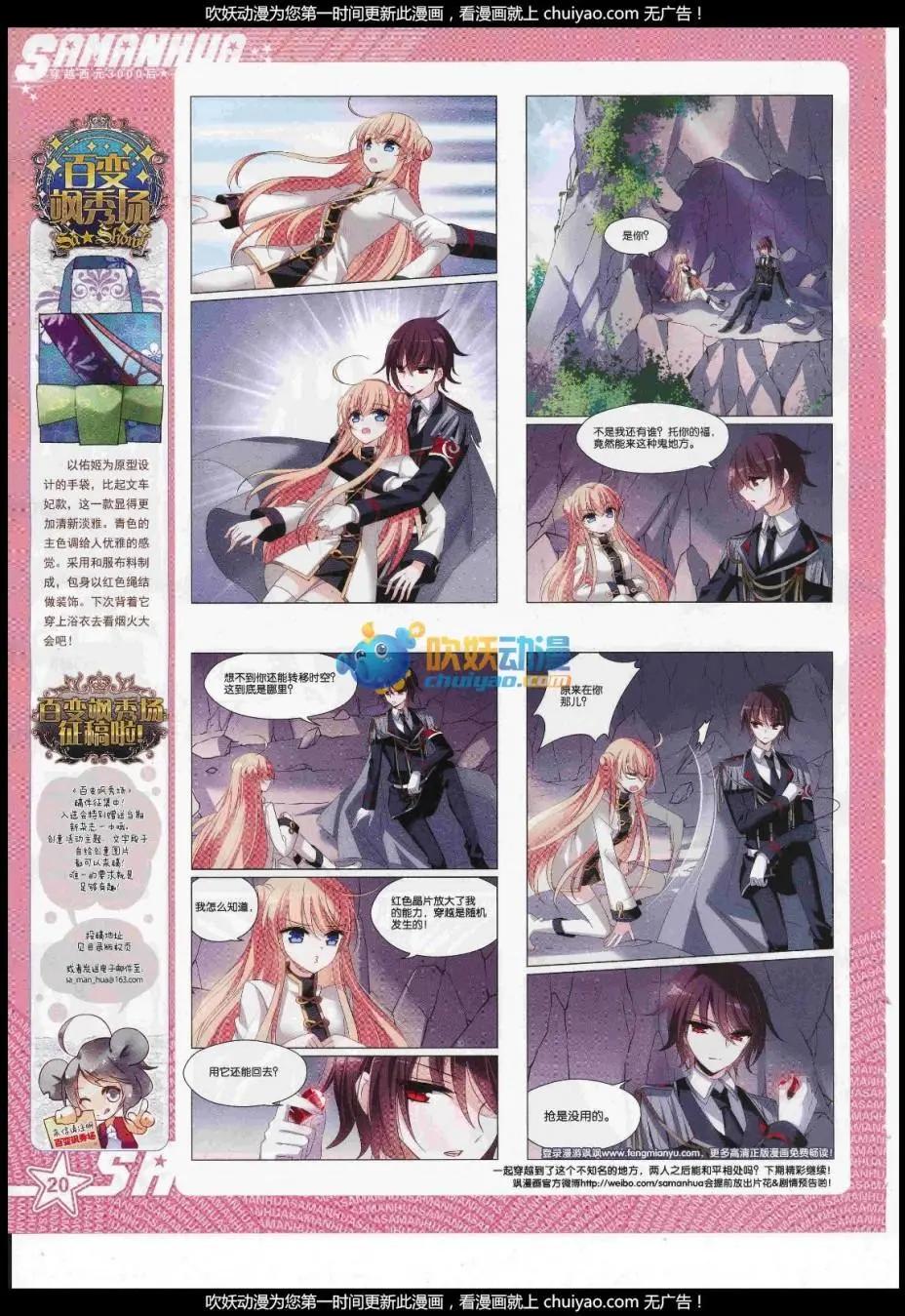 第 22 页