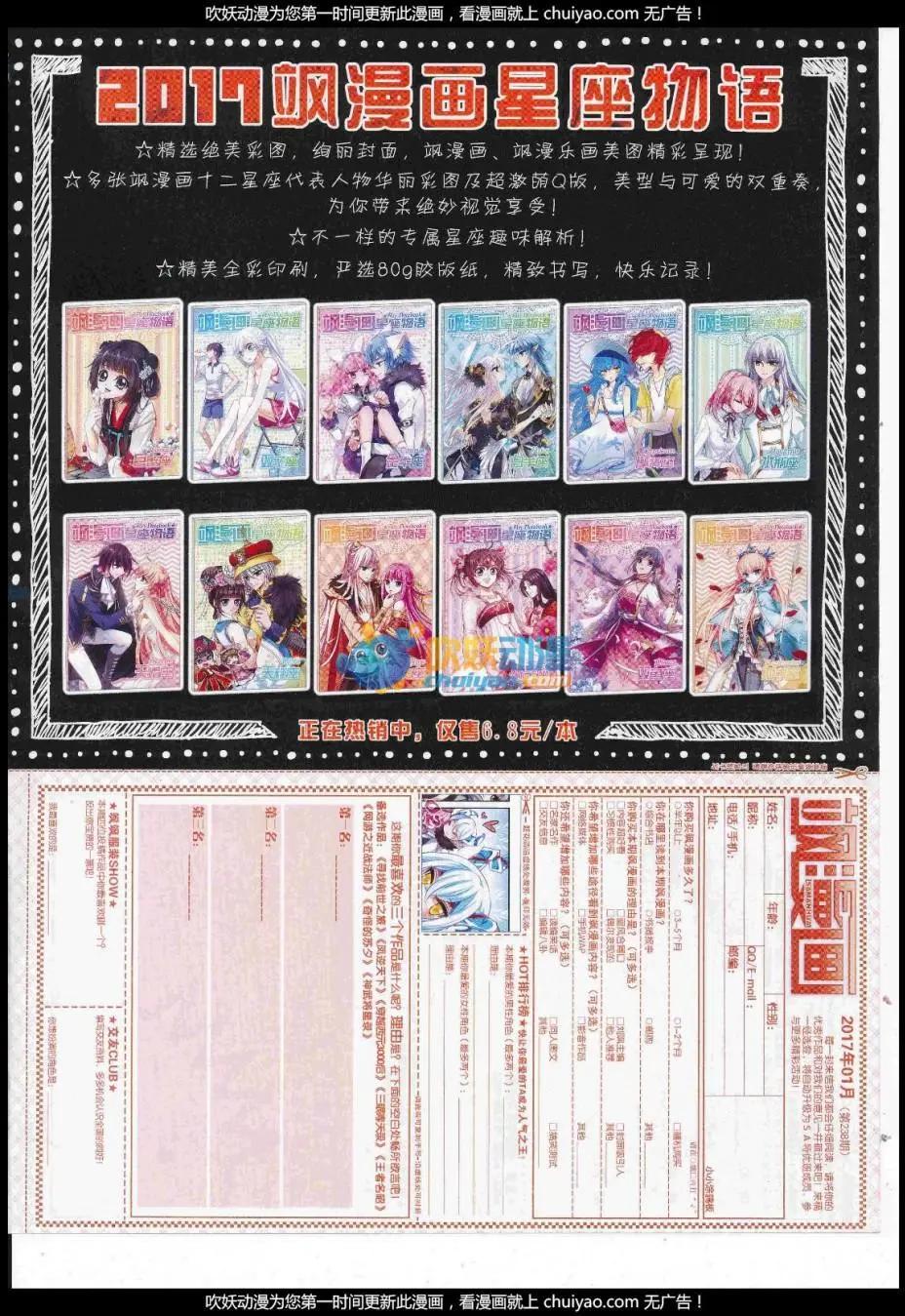 第 65 页