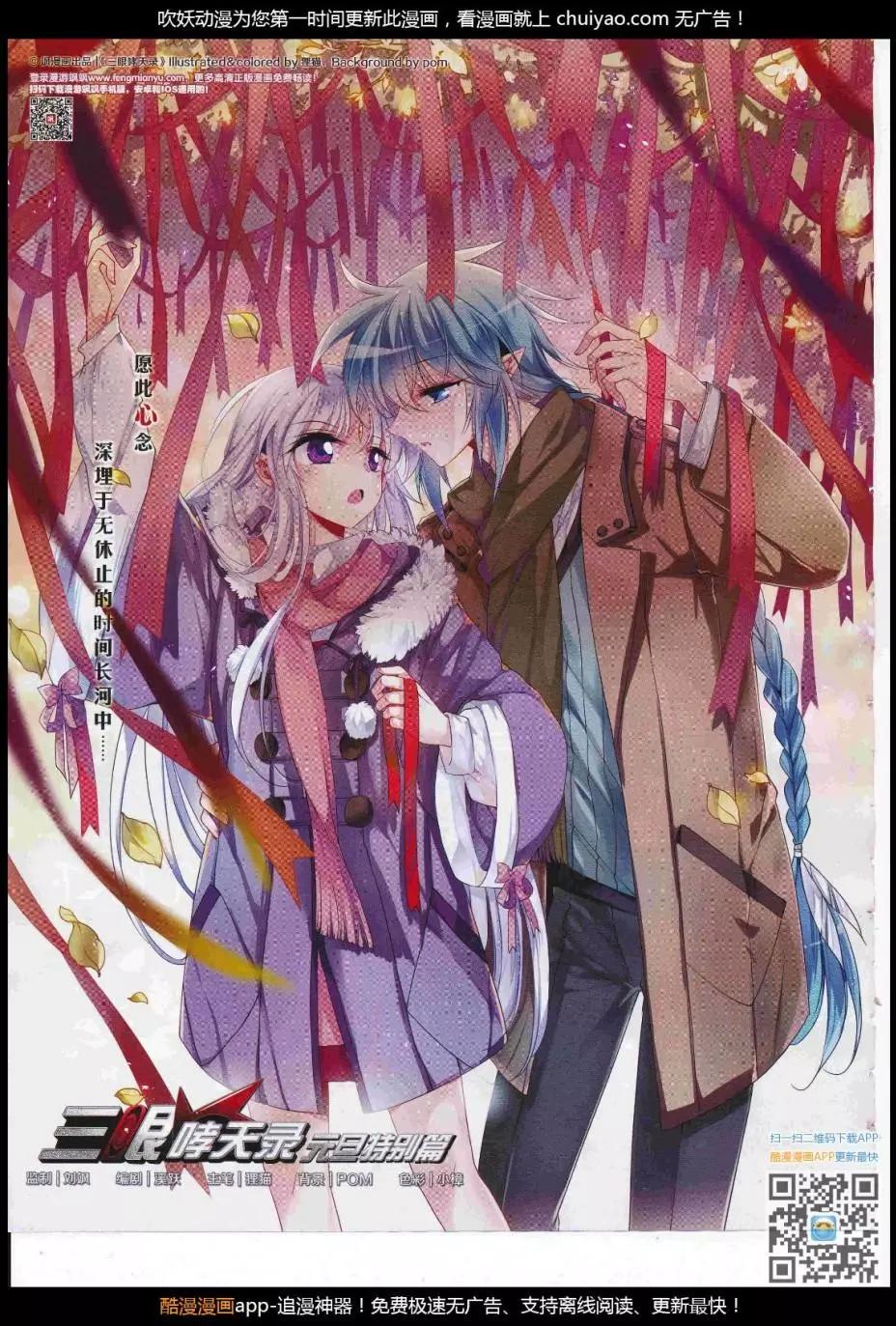 第 40 页
