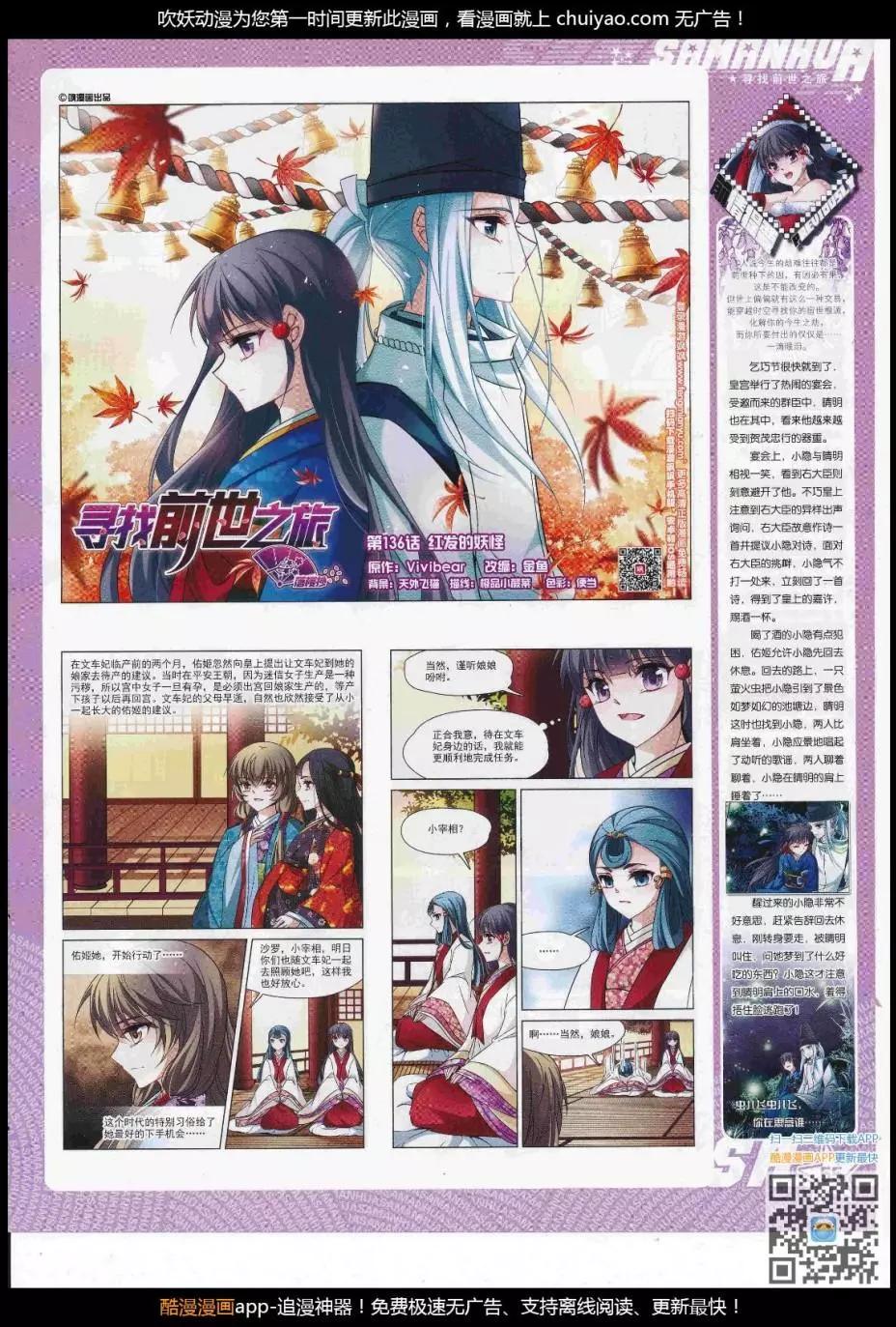 第 57 页