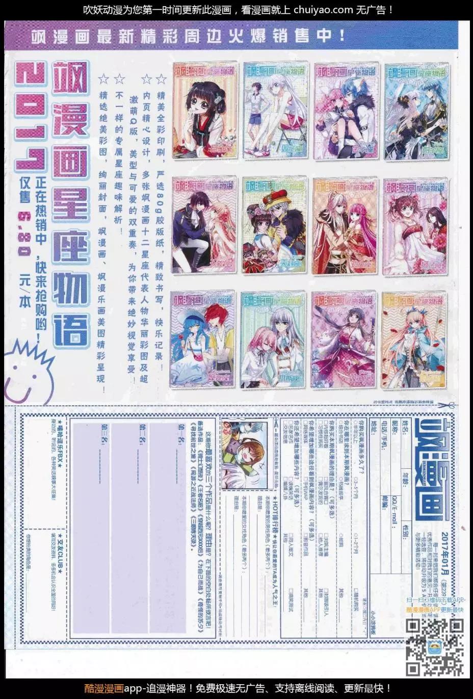 第 65 页