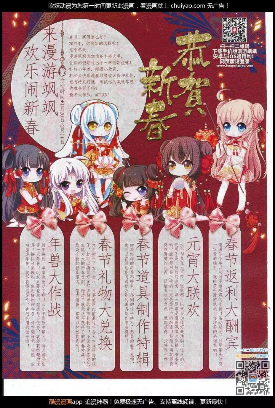第 44 页