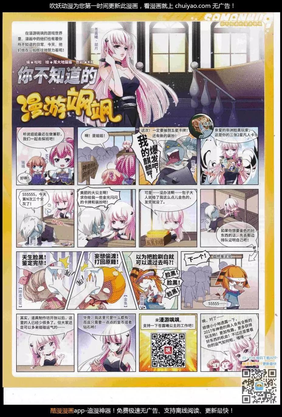 第 45 页