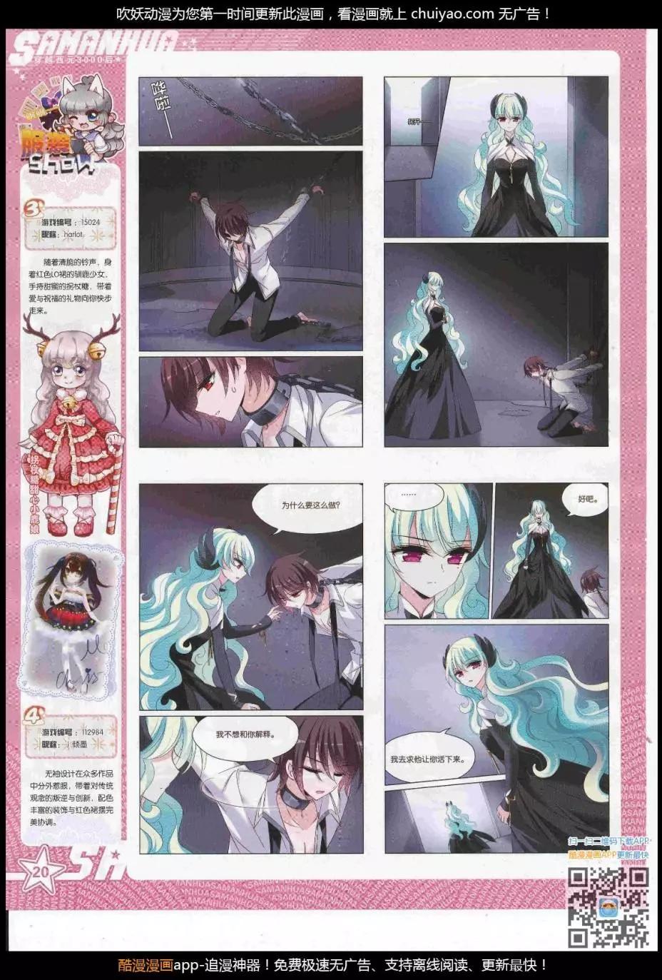 第 22 页