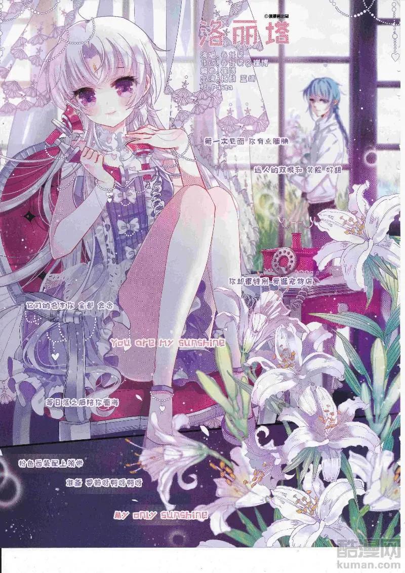 第 40 页