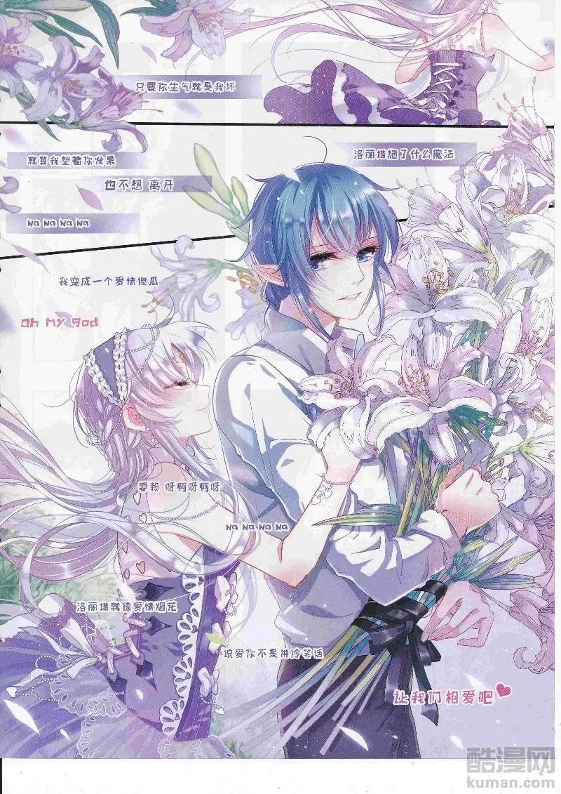 第 41 页
