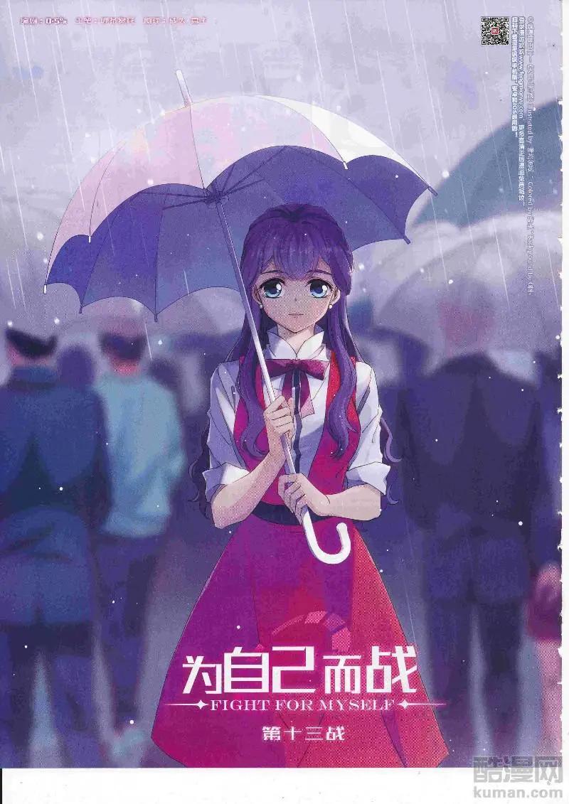 第 48 页