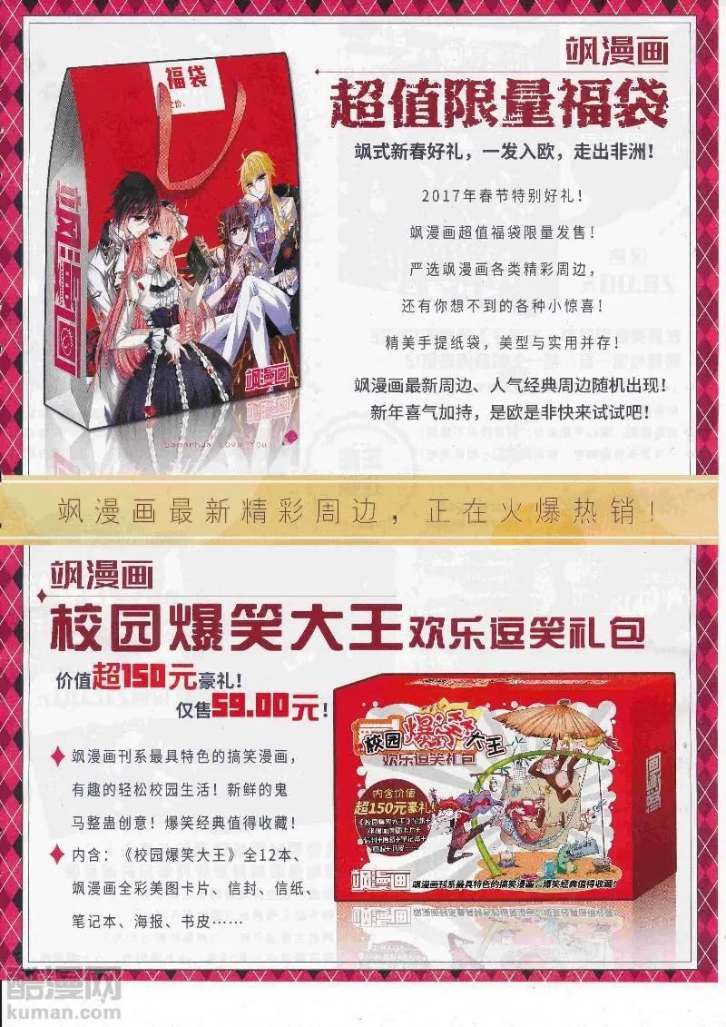 第 55 页