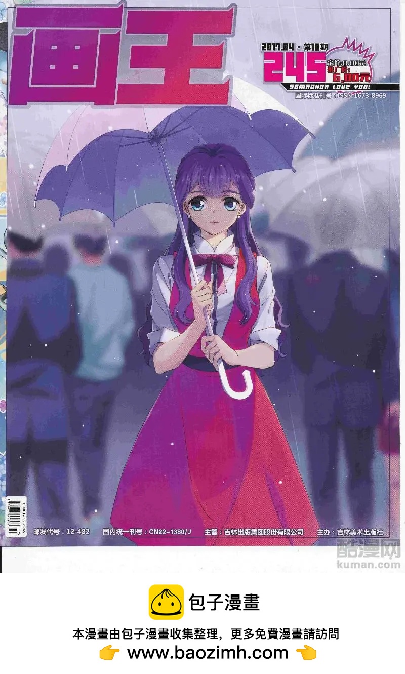 第 68 页