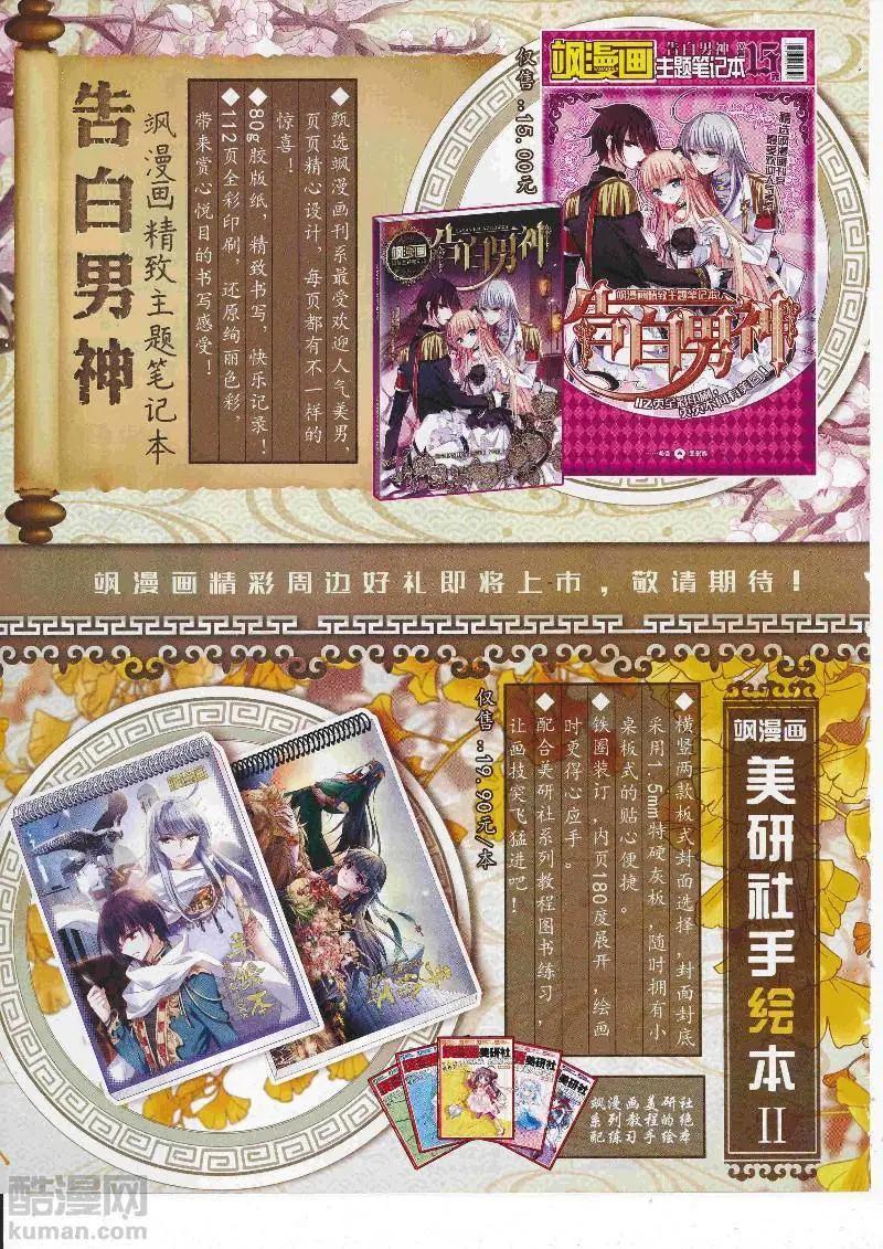 第 46 页