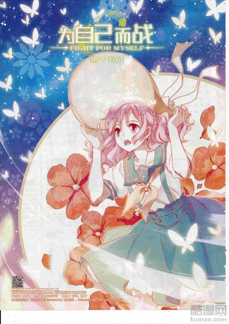 第 30 页