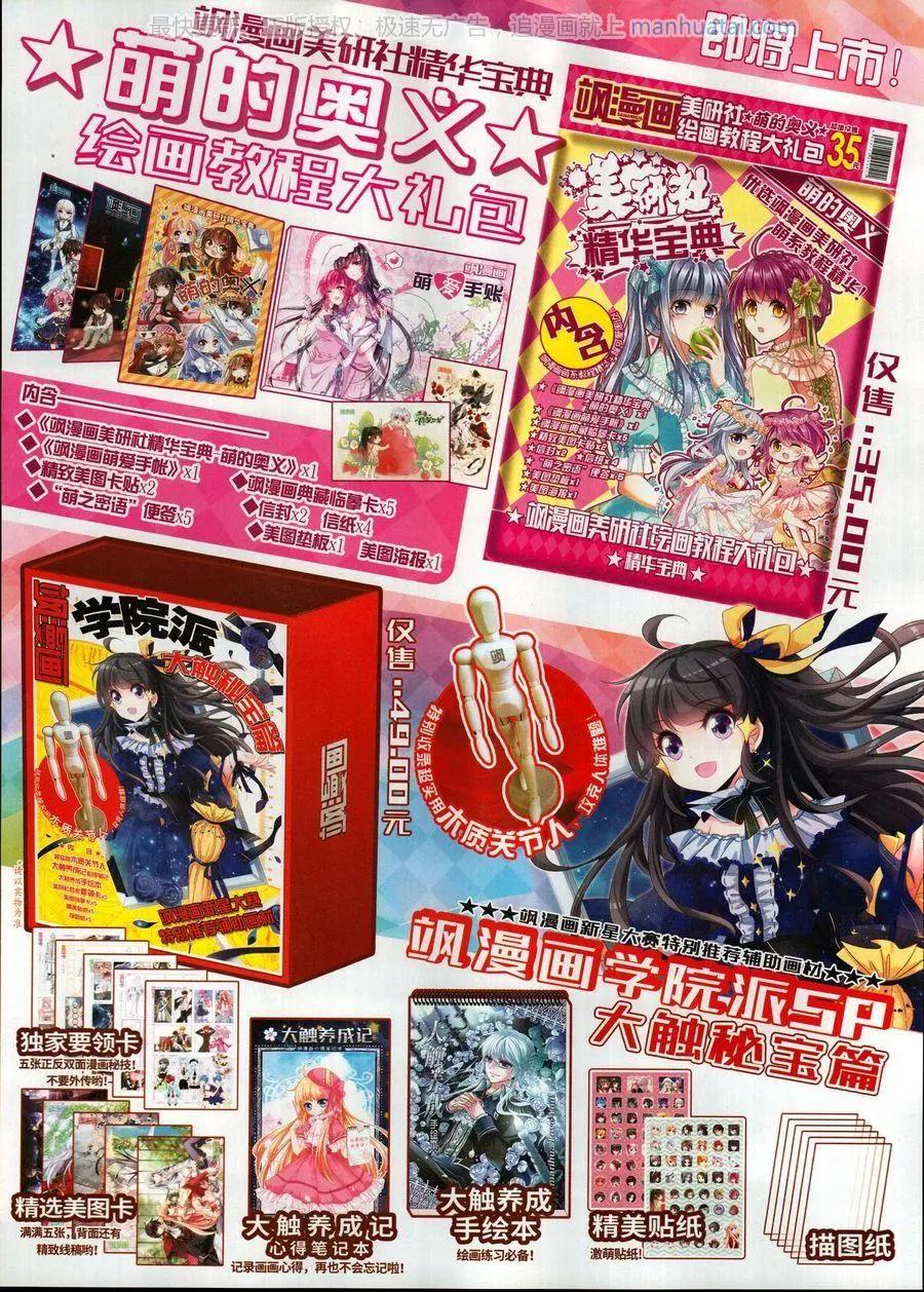 第 40 页