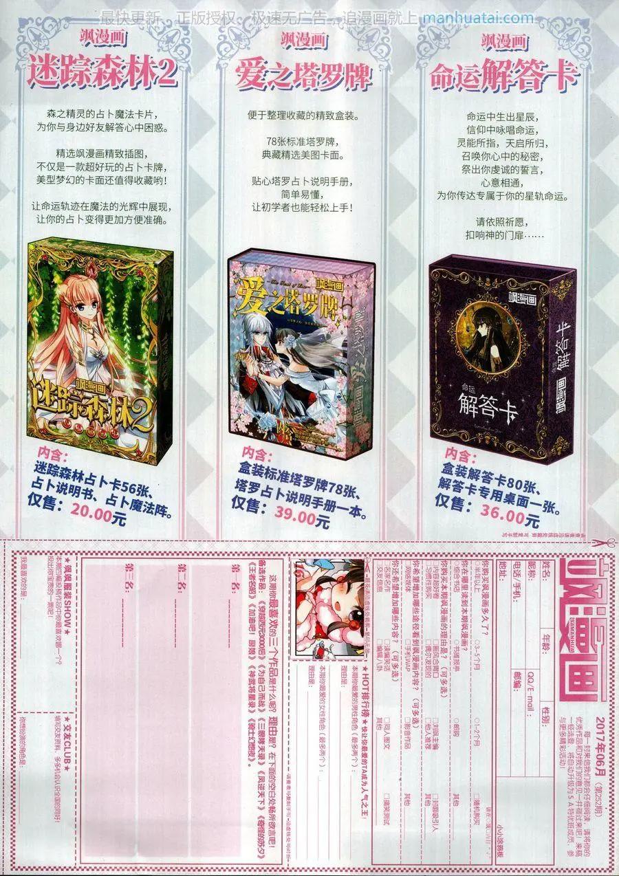 第 65 页