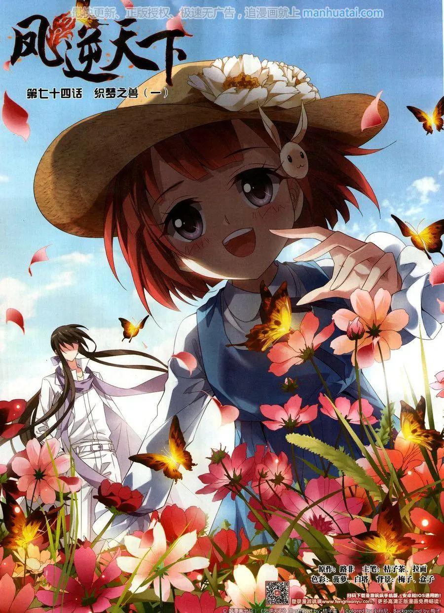 第 22 页