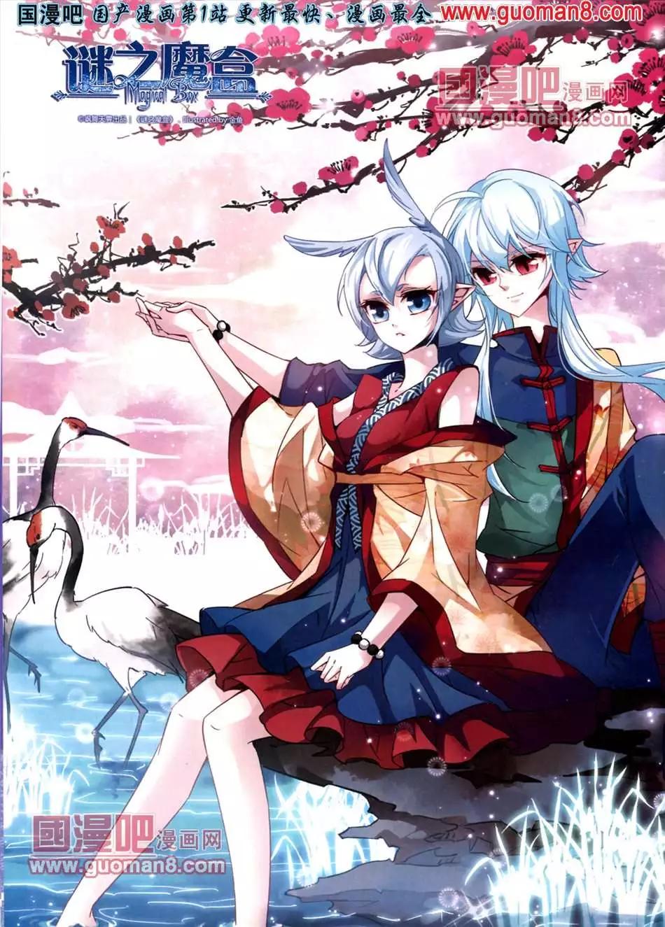 第 28 页