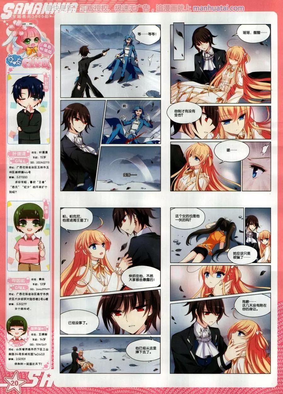 第 22 页
