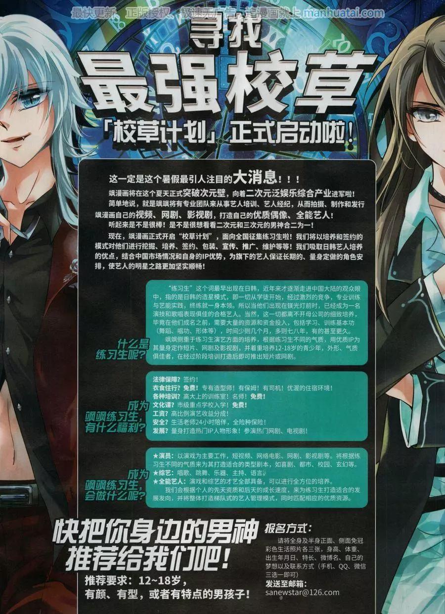 第 41 页