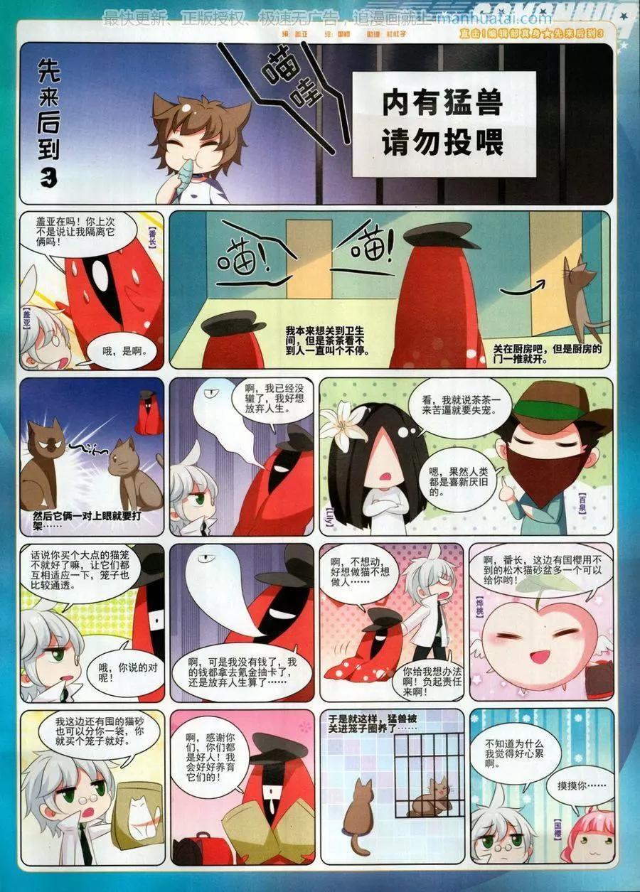 第 63 页