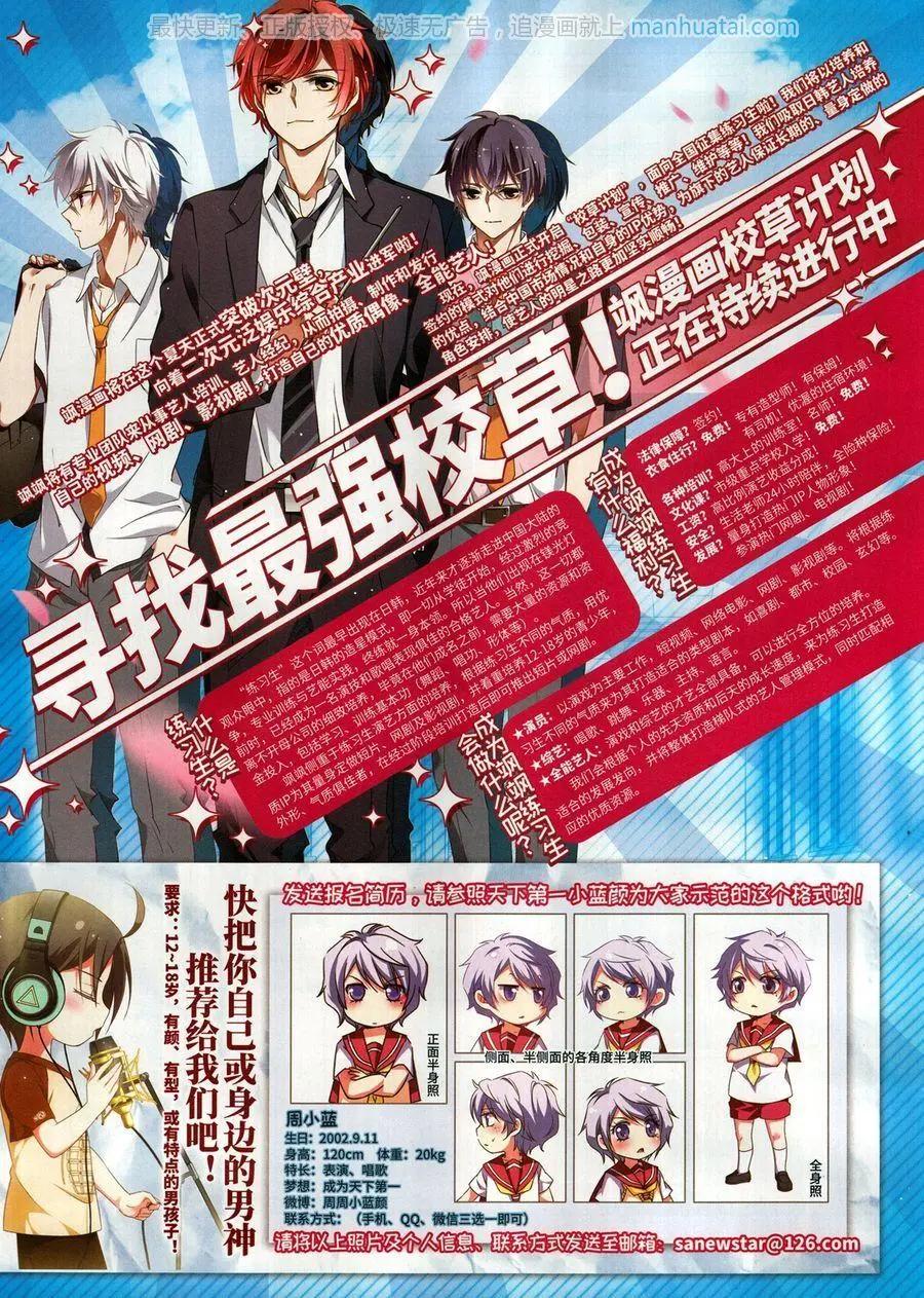 第 56 页
