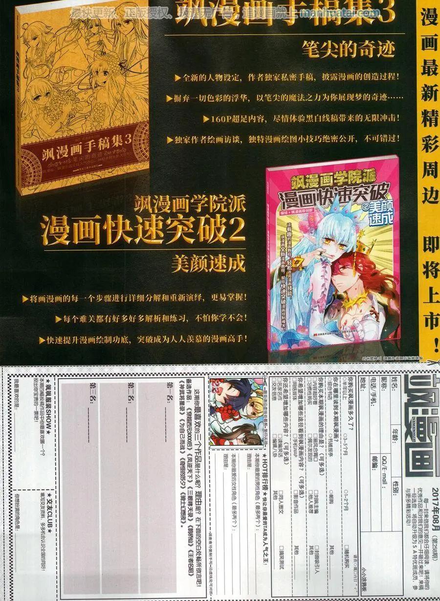 第 65 页