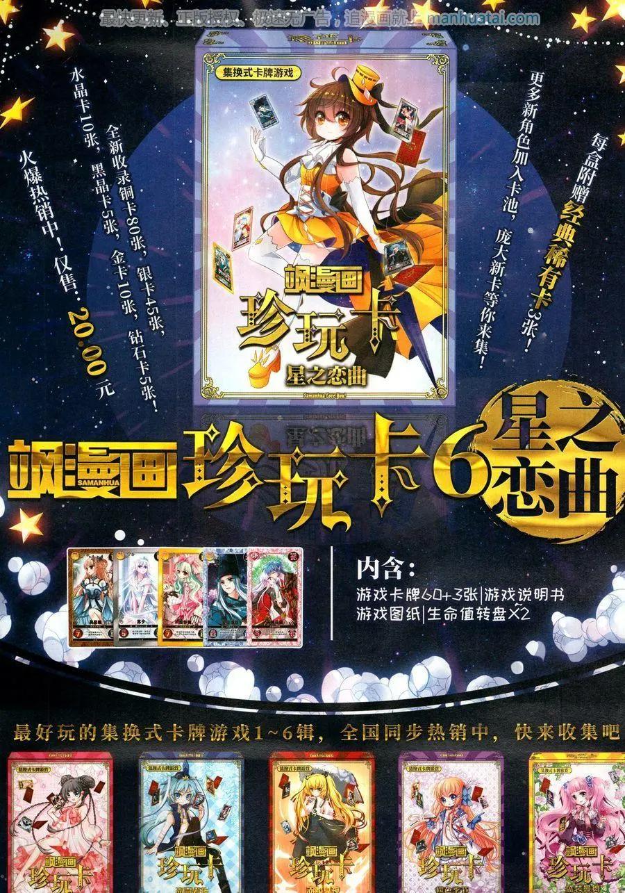 第 47 页