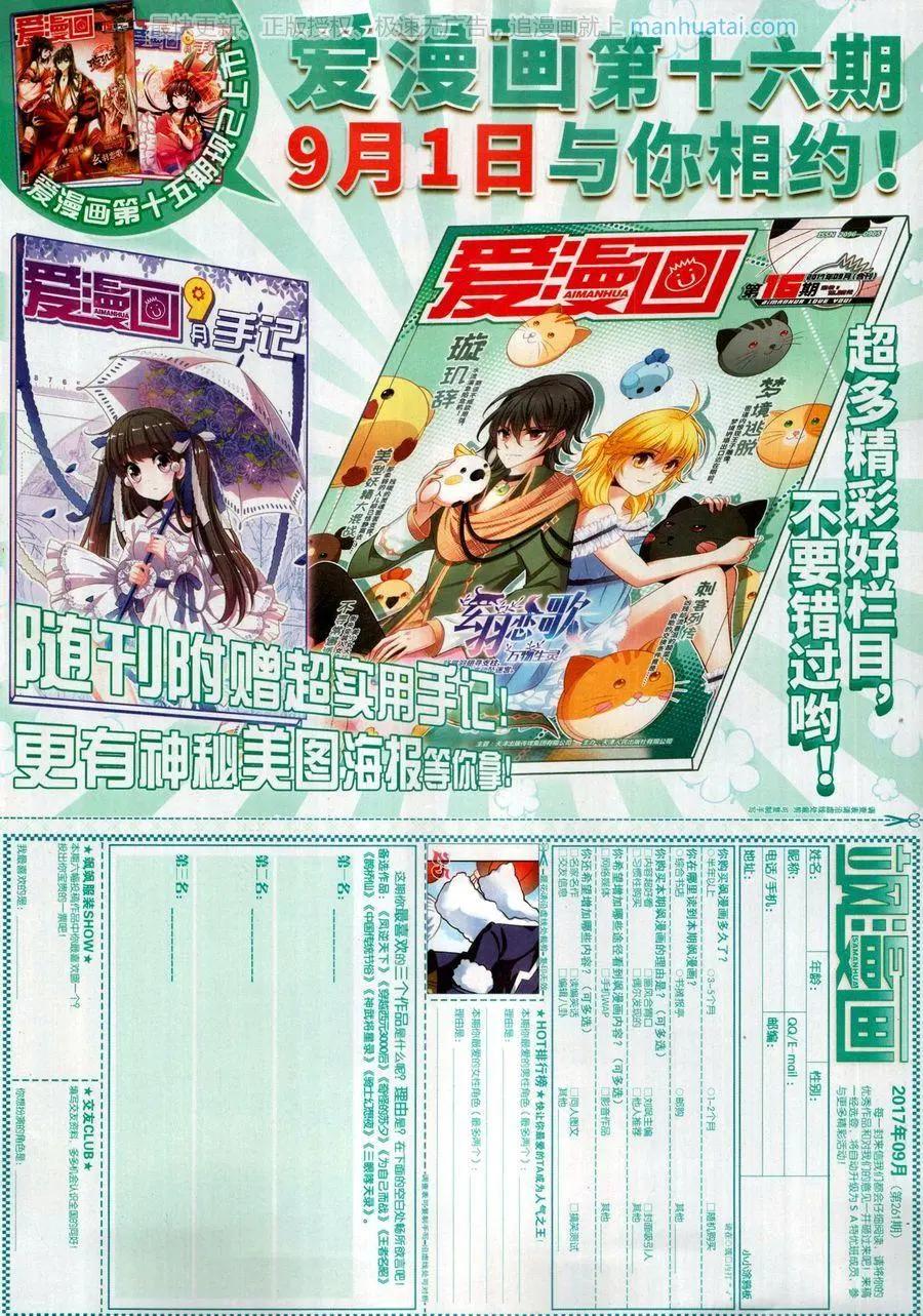 第 65 页