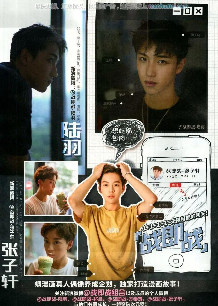 第 19 页