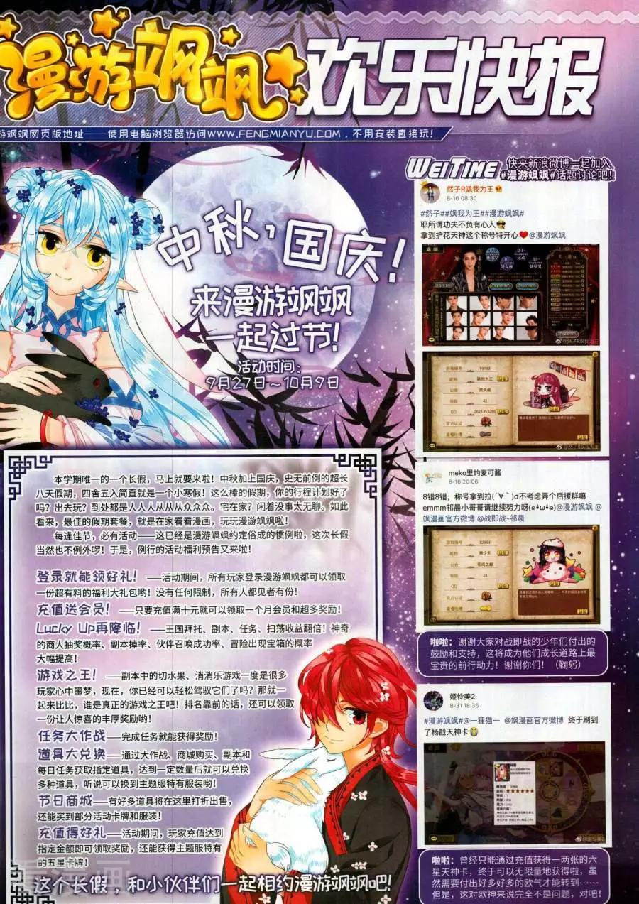 第 63 页