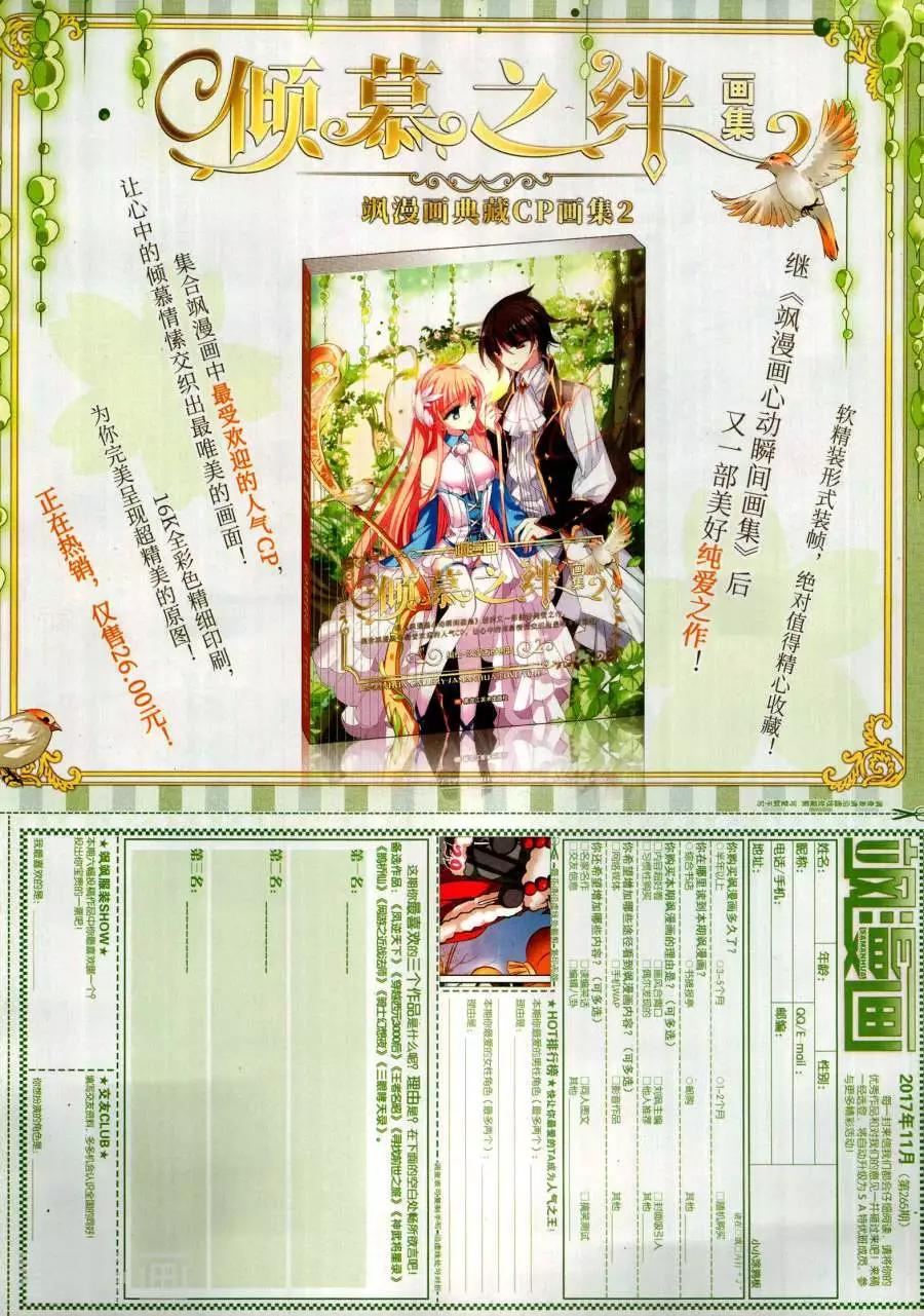 第 65 页