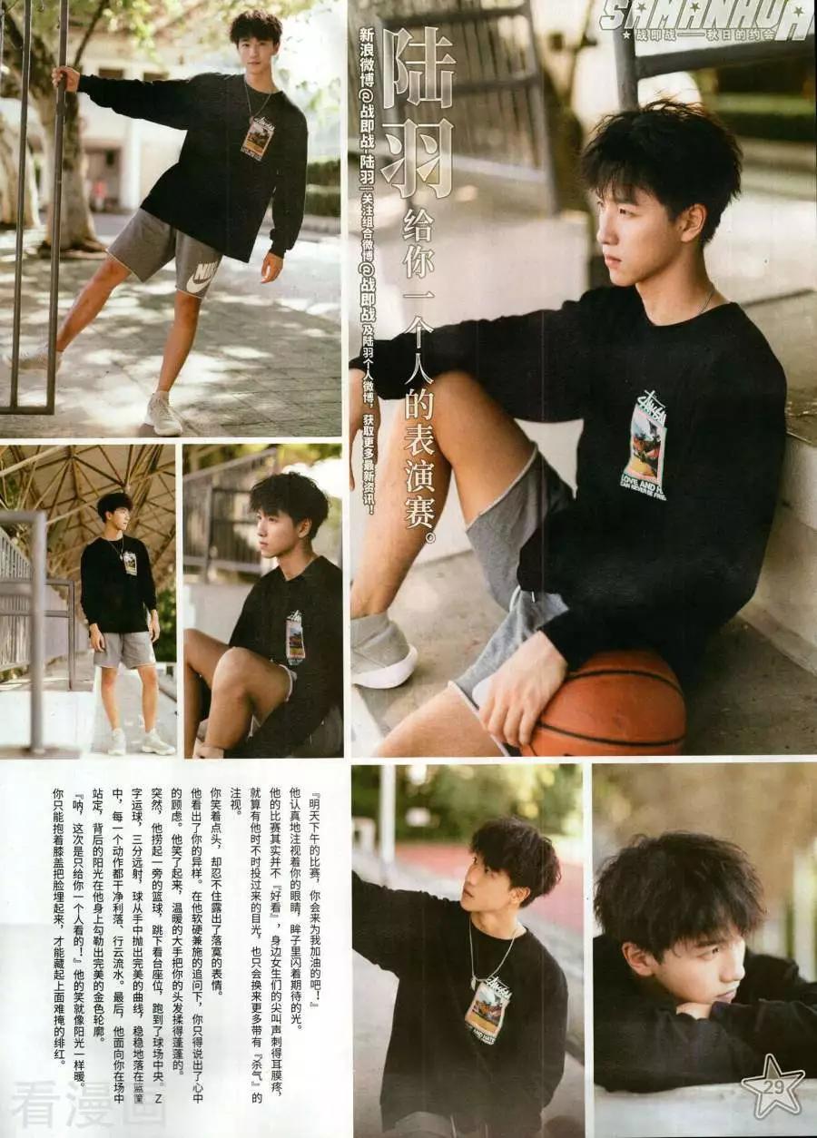 第 31 页