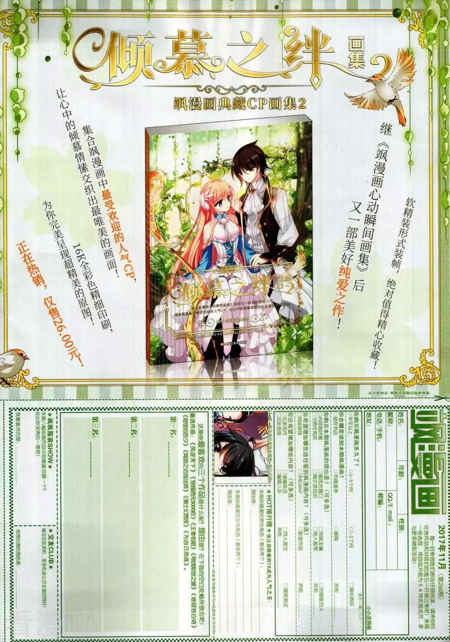 第 65 页