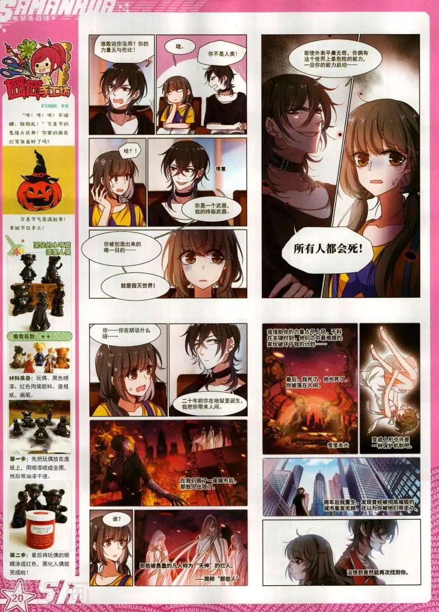 第 22 页