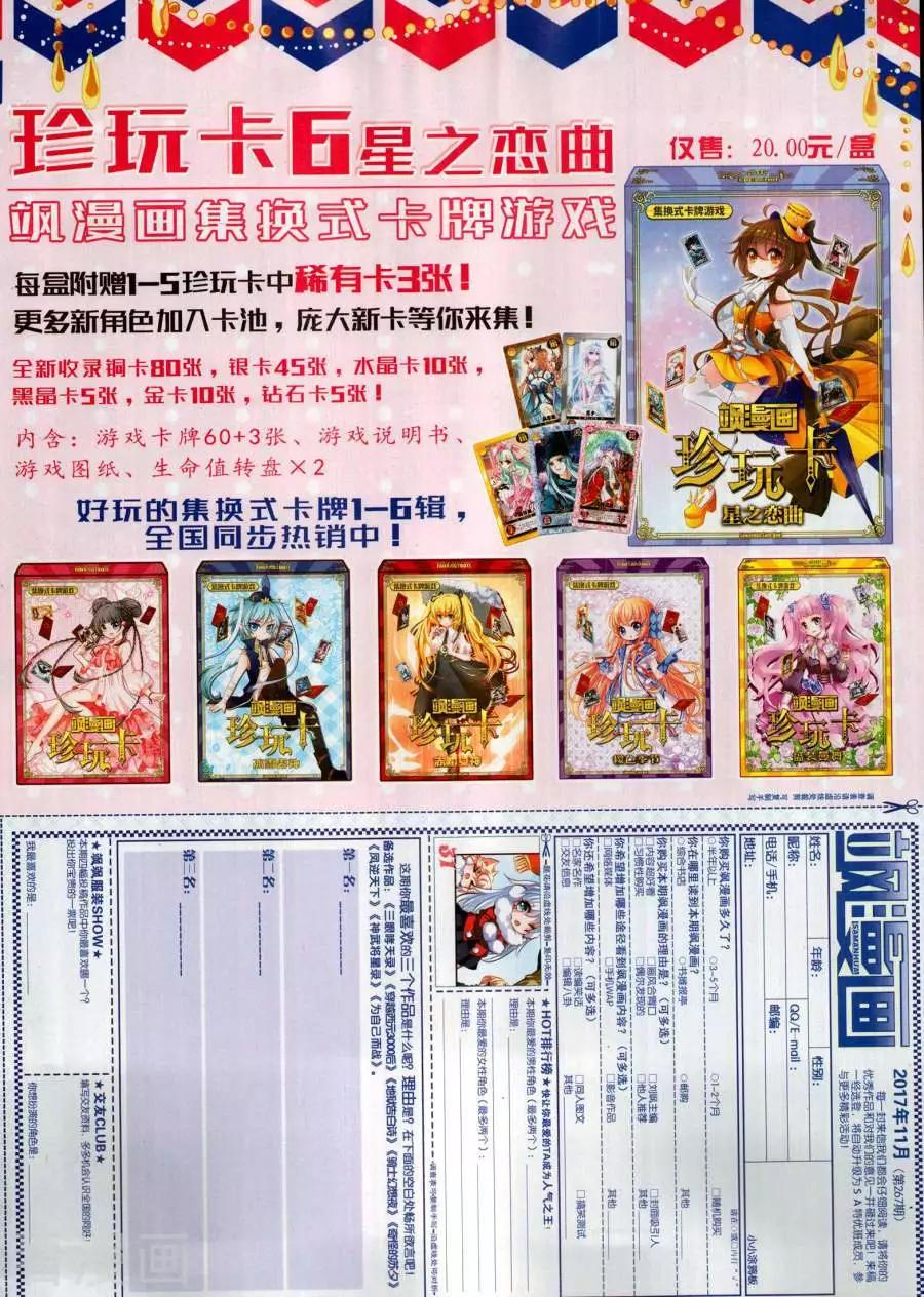 第 65 页