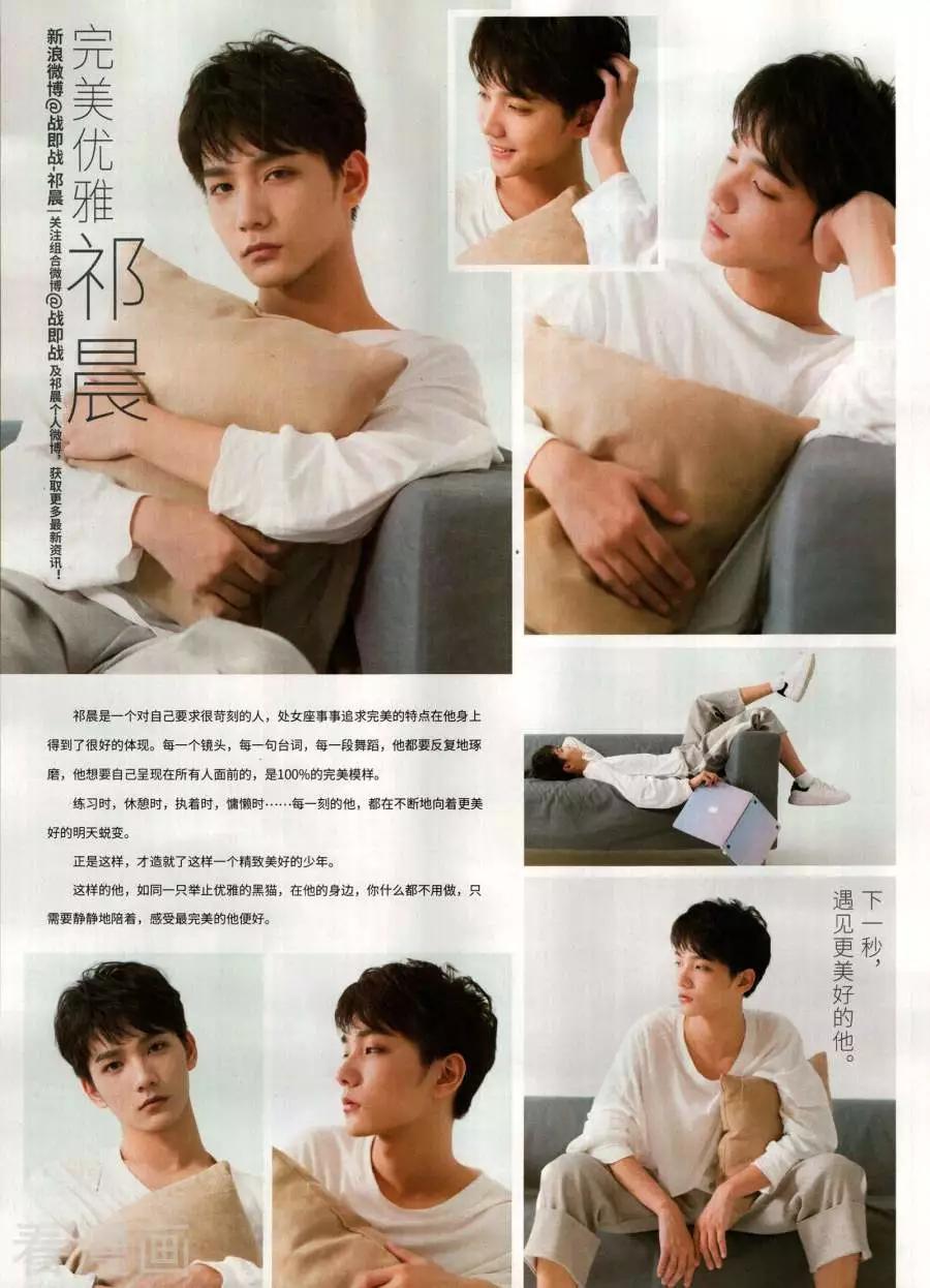 第 30 页