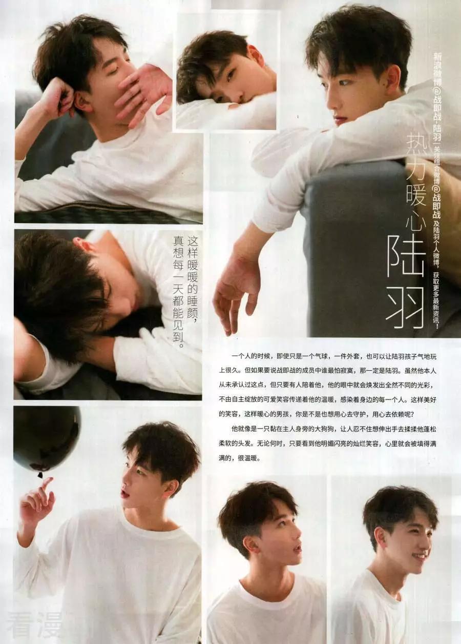第 31 页