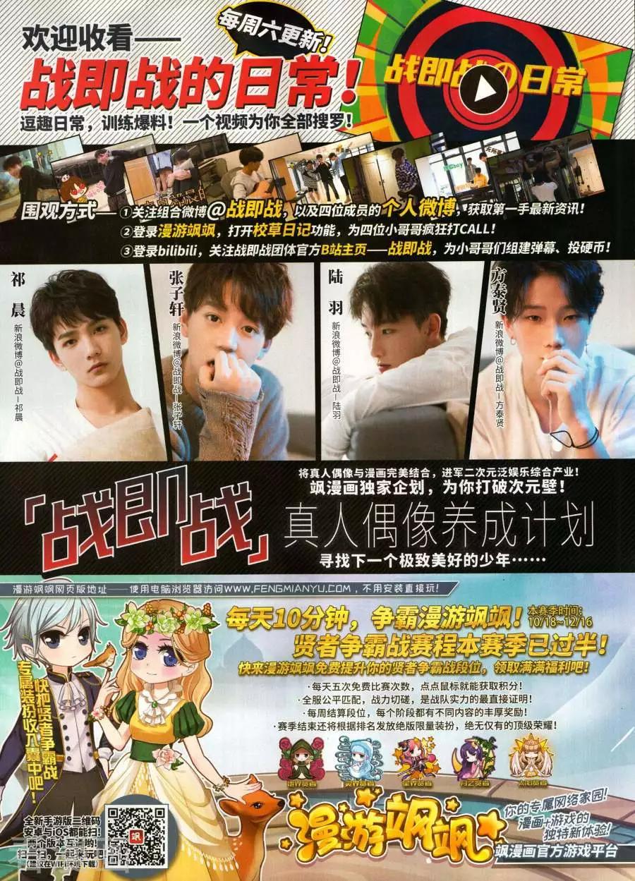 第 32 页