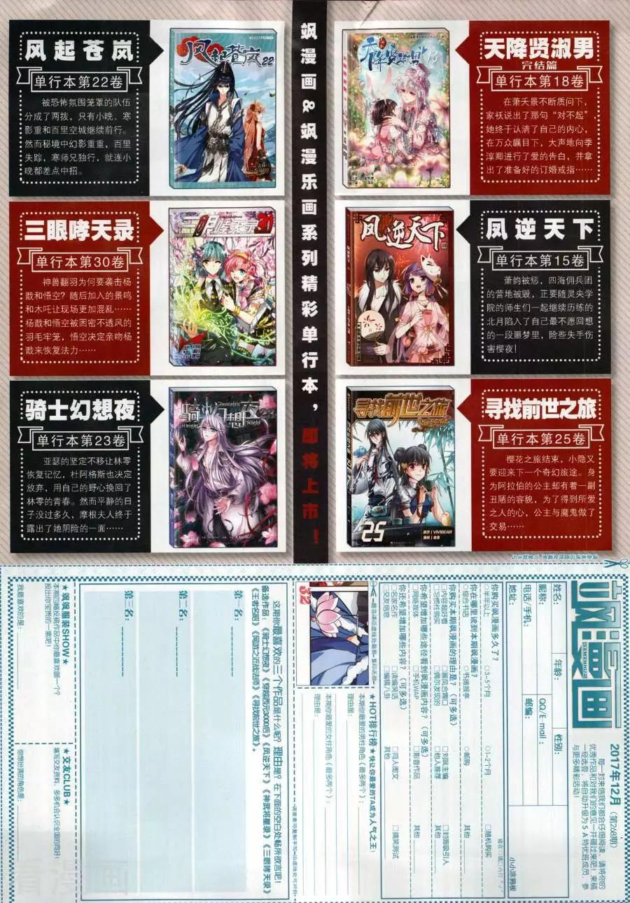 第 65 页