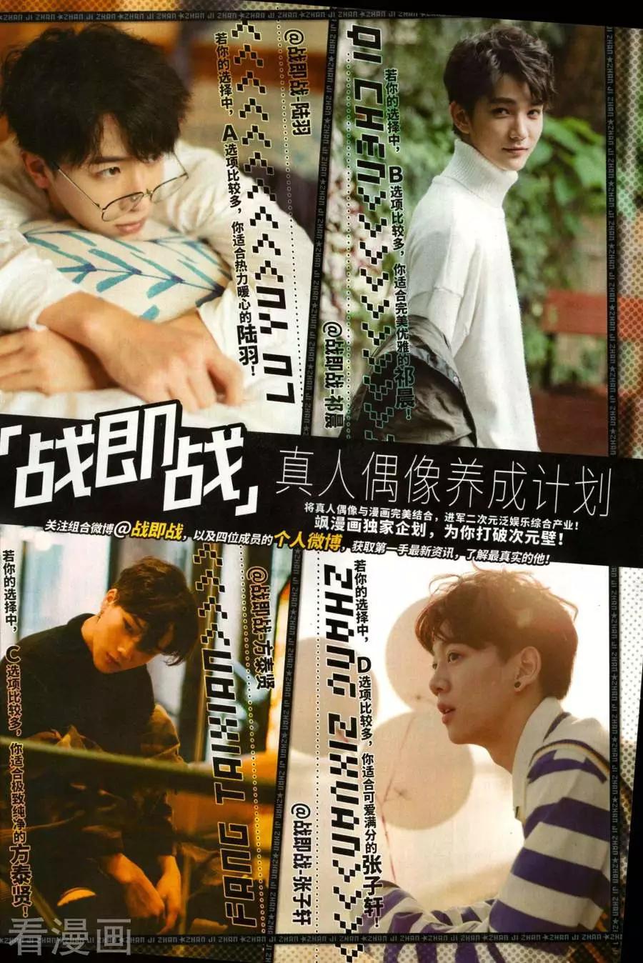 第 34 页