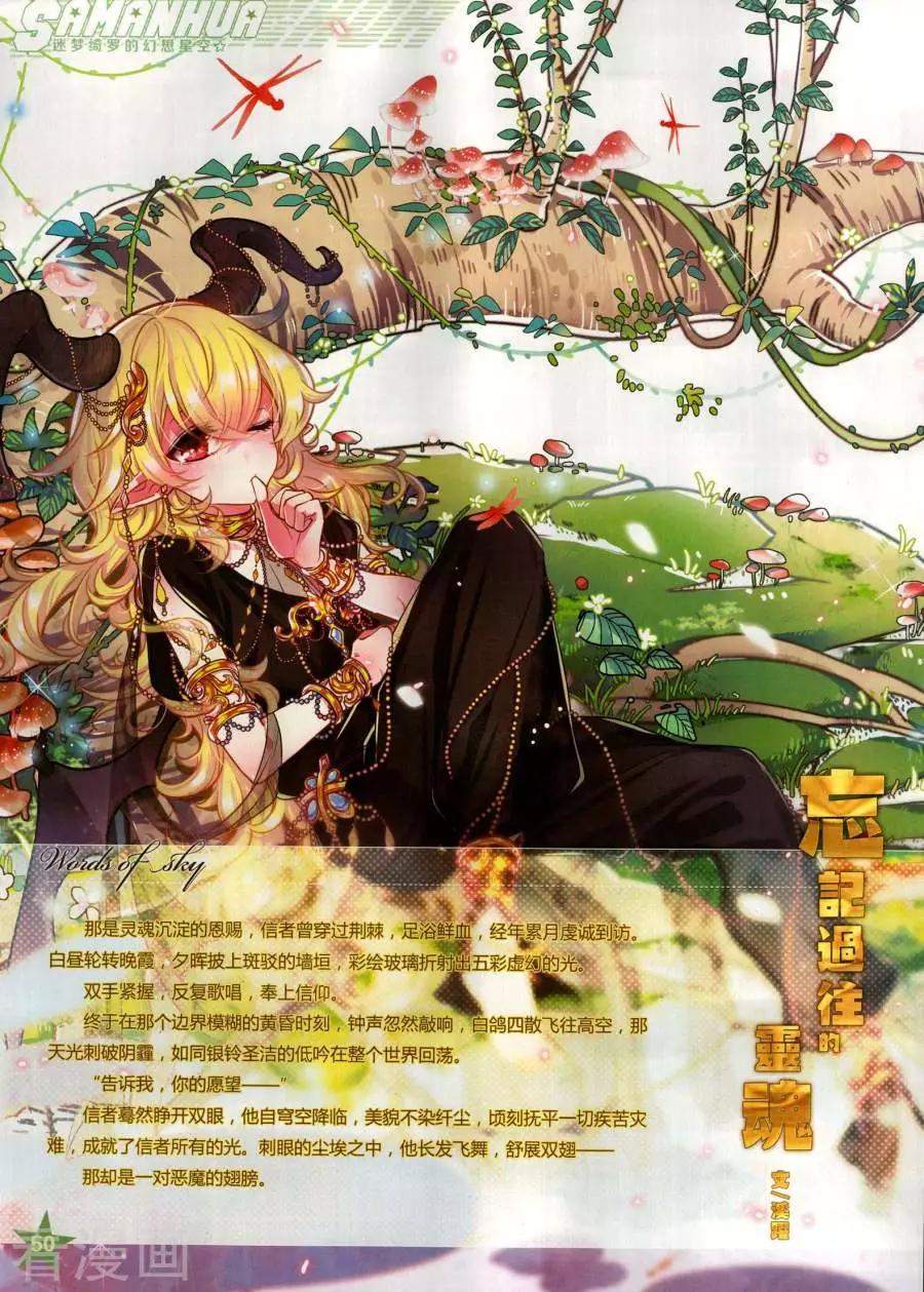 第 52 页