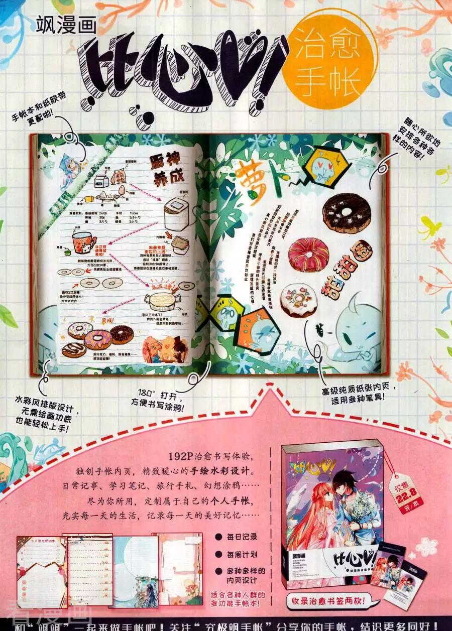 第 55 页