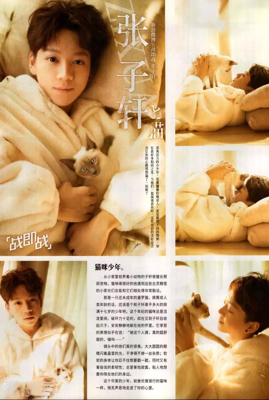 第 40 页