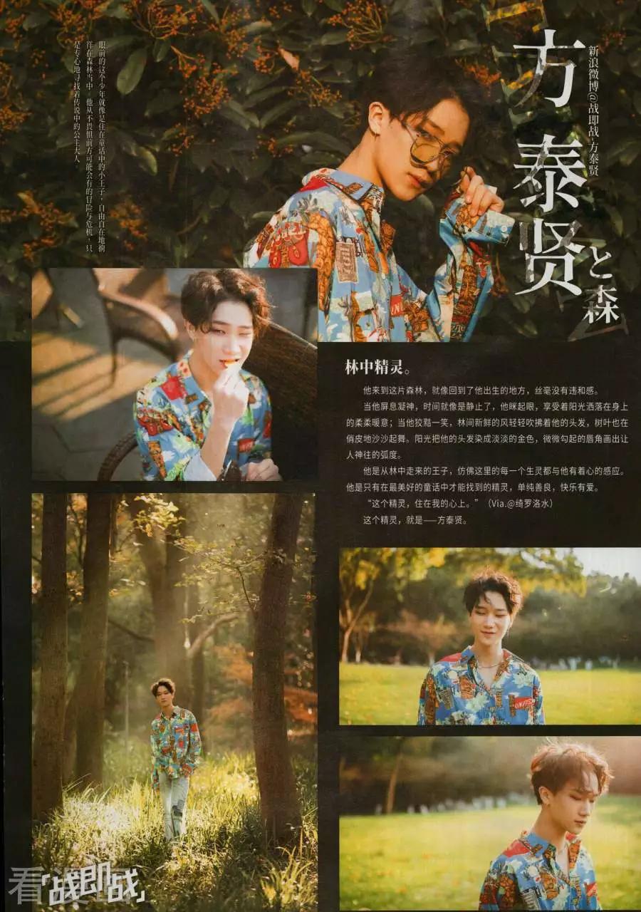 第 41 页