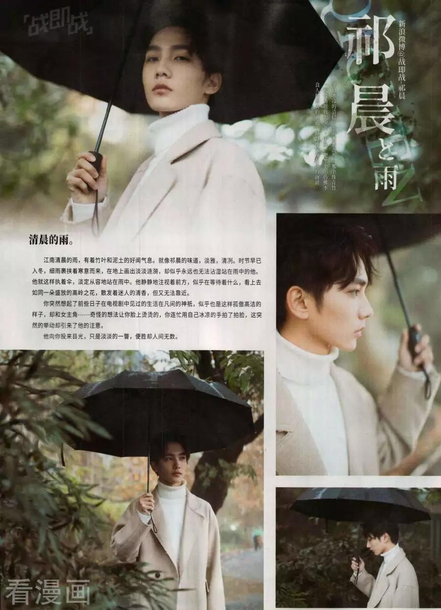 第 43 页