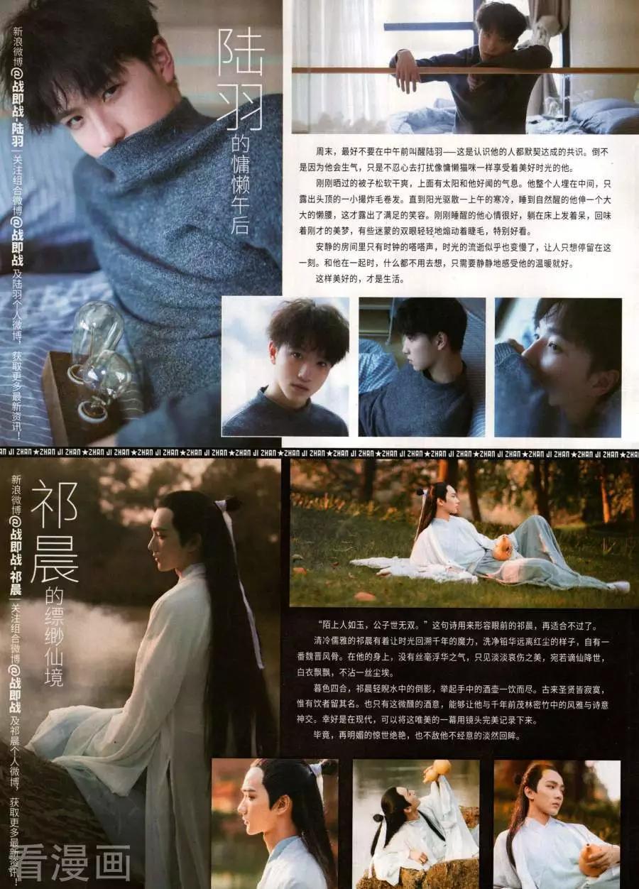 第 30 页